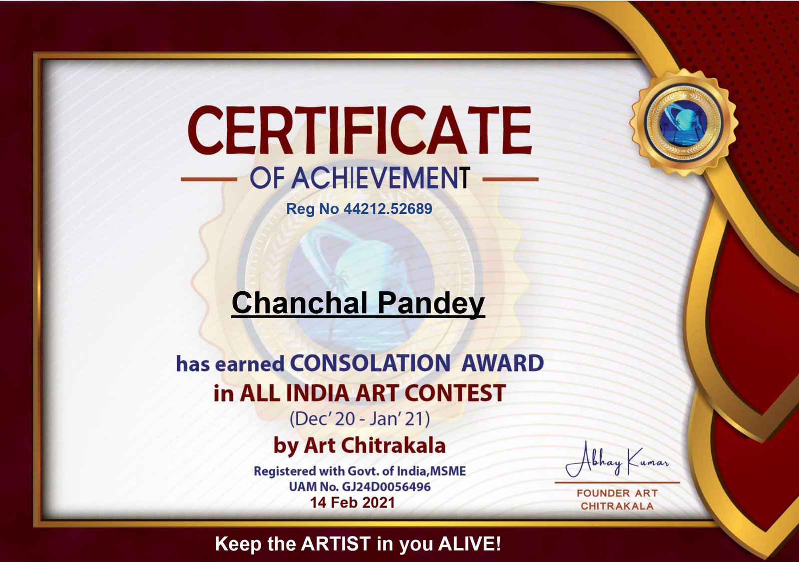 Art Chitrakala Chanchal Pandey Consolation Certificate